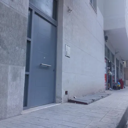 Nektarios Apartament Διαμέρισμα